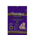14oz Lamb Dog & Cat Food