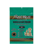 14oz Turkey Dog & Cat Food