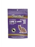 Lamb & Lamb Liver Cat Treats 3oz